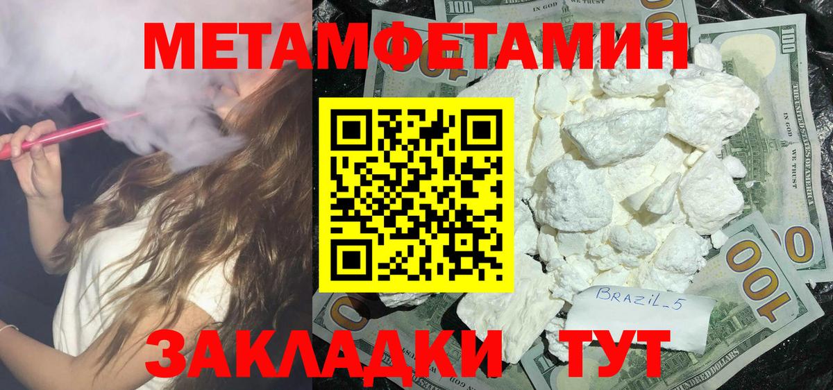 АМФ 97%  Вход с VPN  Обь 