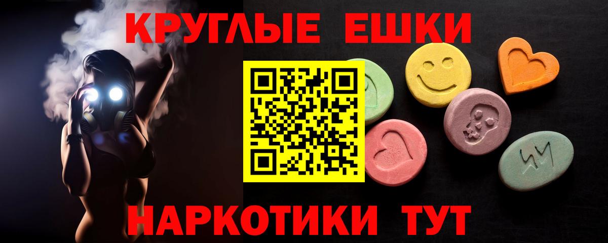 Cocaine Обь