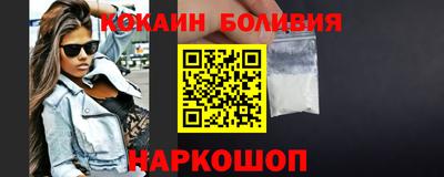 тгк Славгород