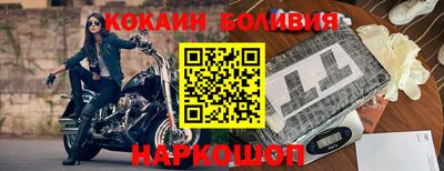 мдма Сланцы