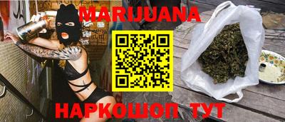 тгк Славгород