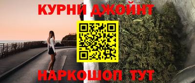 тгк Славгород