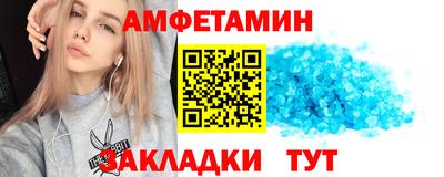 тгк Славгород