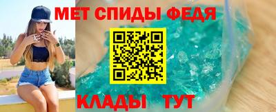 тгк Славгород