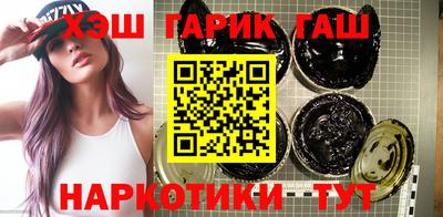 мдма Сланцы