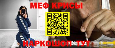 бутик Славянск-на-Кубани